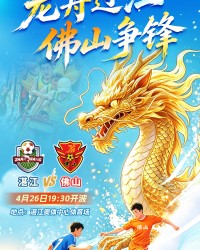 今天不是一个普通的周日！