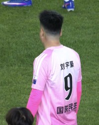 kaiyun-随着宿迁2-1绝杀徐州，南通3轮0胜，泰州1-3，苏超最新积分榜出炉
